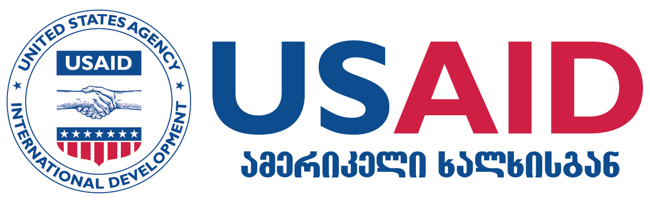 Eng Logo